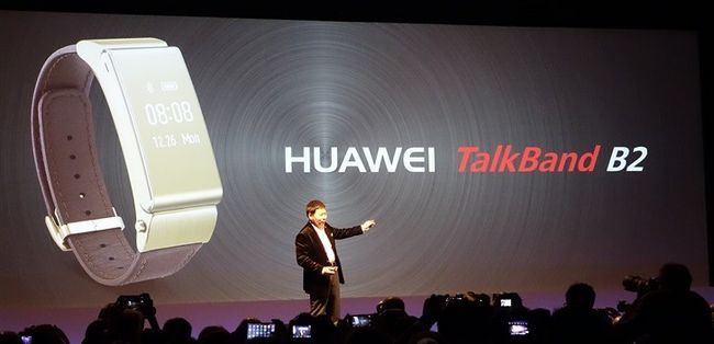 Fotografía - Policía: [Actualizar Ganadores] Huawei y Android están regalando 10 TalkBand B2s